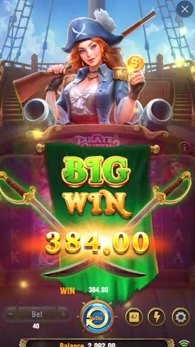masterplay