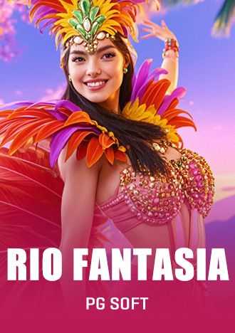 nrasileirao
