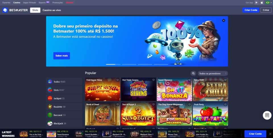 pokerstars star code