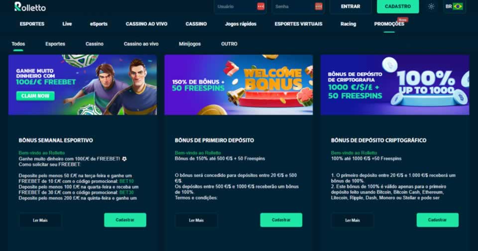jblpg login